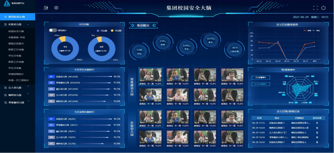 圖片 3.png 圖片 3.png