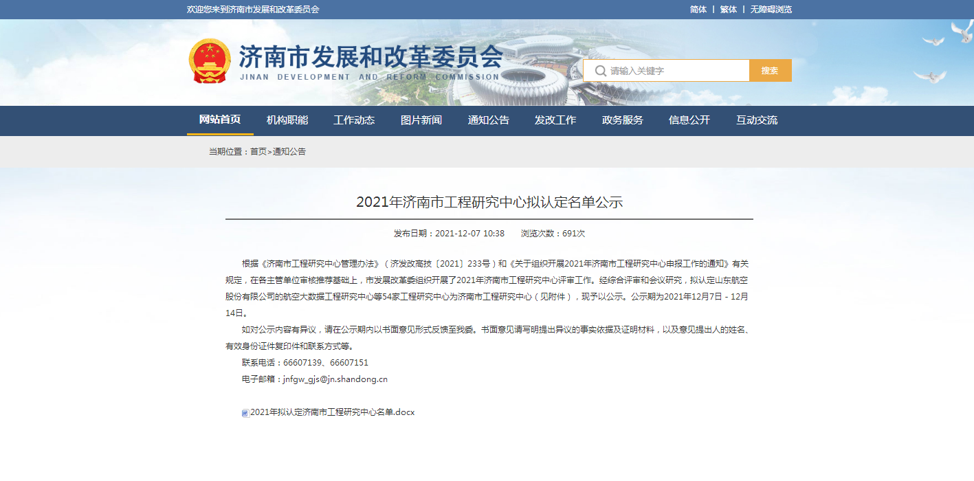 圖片 1.png 圖片 1.png