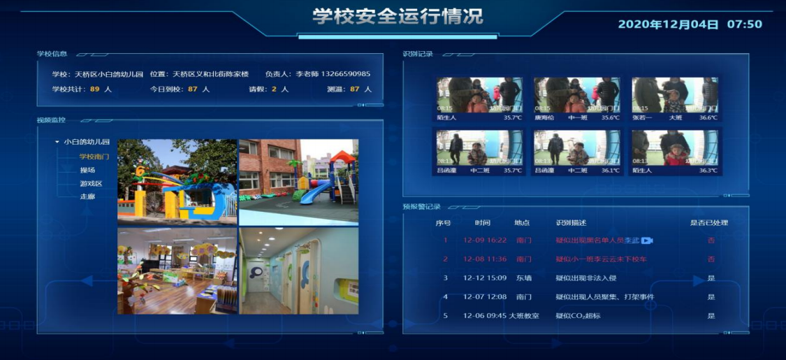 圖片 6.png 圖片 6.png